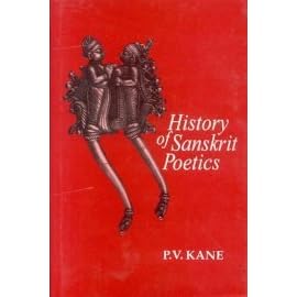 History Of Sanskrit Poetics By Pandurang Vaman Kane