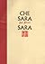 Che Sara Sara