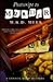 Postscript to Murder (Lenno...
