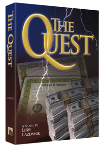 The Quest (Paperback)