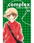 Complex 01