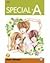Special A, Vol. 7 (Special ...