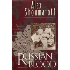 Russian Blood (Paperback)