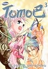 Tomoe 03, Bd. 3