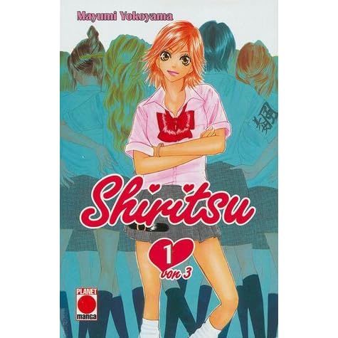 Shiritsu Vol 1 By Mayumi Yokoyama