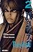 Basilisk: Chronik der Koga-Ninja - Bd.2 (Basilisk, #2)