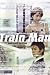Train Man by Hitori Nakano