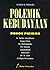 Polemik Kebudayaan by Achdiat K. Mihardja