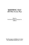 Wedding Day and Other Korean Plays (English and Korean Edition)