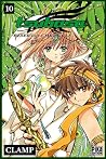 Tsubasa RESERVoir CHRoNiCLE, Tome 10 by Clamp