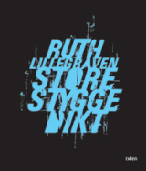 Store stygge dikt (Paperback)