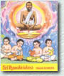 Sri Ramakrishna Tells Stories