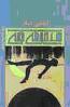 تحميل كتاب فردایی دیگر pdf