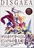 Disgaea Character Collection (Disgaea Character Collection) by Media Works