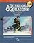 Blizzard Pass (Dungeons & Dragons, Basic Set, Module, M1)