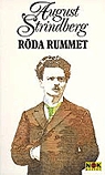 Röda rummet