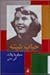 حباب شیشه