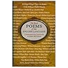 The Best Poems of the English Language by Alissa Heyman