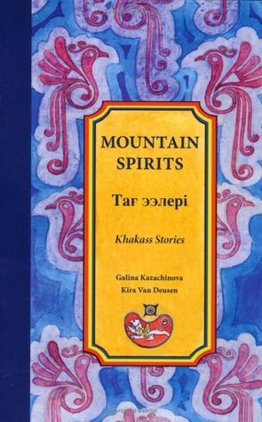 Mountain Spirits (Paperback)