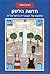 חדוות הלשון: שיחות על העברית הישראלית