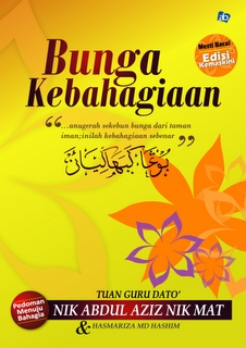 Bunga Kebahagiaan (Paperback)