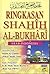 Ringkasan Shahih Al-Bukhari: Arab-Indonesia