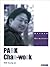 Korean Film Directors: Park...