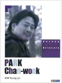 Korean Film Directors: Park Chan-wook (Paperback)