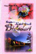 2002 Impian: Rangkaian Kisah-Kisah Bidadari - Siri 2 (Paperback)