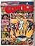 The Penguin Book of Comics:...