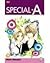 Special A, Vol. 9 (Special ...