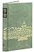 Brideshead Revisited (Folio Society)