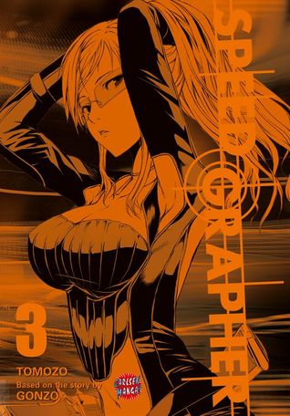 Speed Grapher 03 (Paperback)