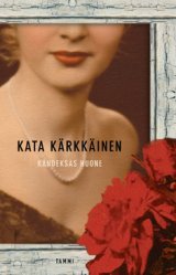 Kahdeksas huone (Hardcover)