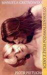 Sceny z życia pozamałżeńskiego (Paperback)