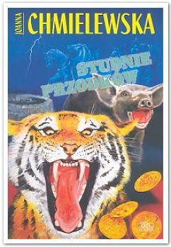 Studnie przodków (Paperback)