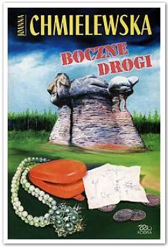 Boczne drogi (Paperback)