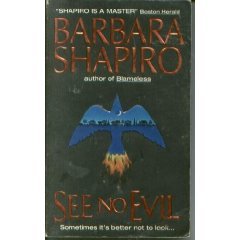 See No Evil (Mass Market Paperback)