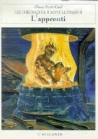 L'Apprenti