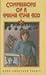 Confessions of a Prime Time Kid