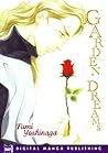 Garden Dreams by Fumi Yoshinaga