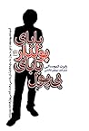 بابای پولدار بابا...