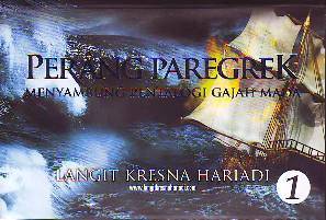 Perang Paregrek (Perang Paregrek, #1)