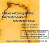 dictionary technical german-english refrigeration engineering and air conditioning-CD-ROM deutsch-englisch Woerterbuch Kaeltetechnik Klimatechnik