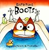 Bath-Time Boots