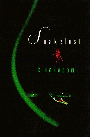 Snakelust (Hardcover)
