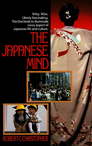 Japanese Mind (Paperback)