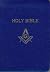 Holy Bible -KJV by Anonymous