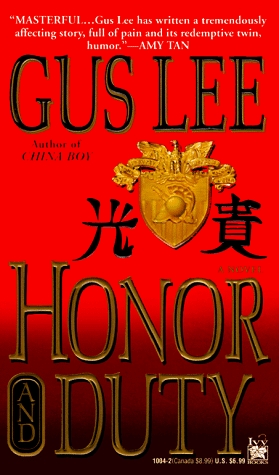 Honor and Duty (Mass Market Paperback)