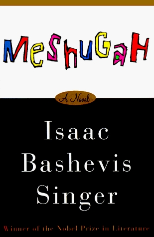 Meshugah (Hardcover)